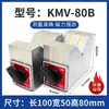 Base Magnética Tipo Interruptor, Base Fixa de Corte de Fio Magnético Forte, Base de Mesa Magnética, Suporte Magnético Triângulo de Ferro em V 6T12T