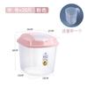 Huihai Cubeta de Arroz con Tapa Grado Alimenticio A Prueba de Insectos A Prueba de Humedad Sellada Caja de Almacenamiento de Arroz Tanque de Arroz Tanque de Almacenamiento de Harina Caja de Almacenamiento