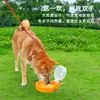 Nueva mascota salida acompañante taza portátil cordón plegable botella de agua gran capacidad botella de agua para beber cuenco para perro taza de agua transfronterizo