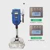 Pantalla digital, taladro de banco de alta precisión, pequeña máquina perforadora industrial para el hogar 220V, taladro de escritorio multifuncional, herramienta eléctrica
