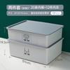 Caja de almacenamiento de ropa interior tres en uno, compartimento para sujetador, ropa interior y calcetines con tapa, caja organizadora, caja de ropa interior a prueba de polvo tipo cajón