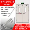 Cerradura de Escape de Incendios con Barra de Empuje, Tipo Empuje Plano, Acero Inoxidable 304 Cerradura de Escape para Puerta de Incendio con Alarma, Cerradura de Canal y Accesorios