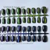 Tiras de Uñas Hechas a Mano Pre-hechas, 30 Piezas, Uñas Portátiles Ojo de Gato, Uñas Postizas Brillantes de Alta Gama, Tiras de Uñas Terminadas, Fábrica de Origen