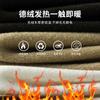 Chaleco Cálido de Terciopelo Grueso con Lijado para Mujer, Top de Tirantes, Ropa Interior Caliente de Otoño e Invierno, Nueva Cubierta Forrada de Polar Para