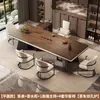 Novo Modelo 2025 de Mesa de Chá em Ardósia com Sensação de Luxo Leve e Alto Padrão, Conjunto Completo de Mesa de Chá com Chaleira para Escritório Integrada
