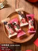Novas Sacolas Transparentes Foscas para Embalagem de Confeitaria com Flocos de Neve, Sacolas Selantes para Biscoitos Nougat, Sacolas Autoadesivas Atacado