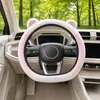 Funda de felpa para volante de coche de otoño e invierno, con lindas orejas de gato de dibujos animados y estampado de leopardo, que proporciona calidez y protección contra el frío, y adecuada para uso universal