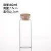 Botella de tubo con tapa de bambú personalizada de 37 mm, botella de vidrio engrosado, botella dispensadora sellada de cordyceps y azafrán, botella de los deseos a la deriva