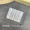Molde de Silicona para Uñas de Alta Transparencia con Diseño Tallado en 3D de Loto y Pez, Decoración Creativa para Uñas DIY, Herramienta Resistente a la Oxidación