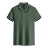 Ropa de trabajo de verano, polo, logotipo personalizado, camisa publicitaria corporativa, ropa de trabajo de manga corta, camiseta con solapa, ropa de trabajo, camisa cultural