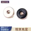 Botões Metálicos Vazados com Gota de Óleo Costurados à Mão, Botões para Camisa, Botões de Tricô para Suéter, Acessórios de Vestuário Jinda