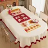 Toalha de mesa de Ano Novo, lavável, à prova d'água, à prova de óleo, tapete de mesa, toalha de mesa de decoração do Ano do Cavalo, arranjo de atmosfera de Ano Novo, tapete de proteção de mesa