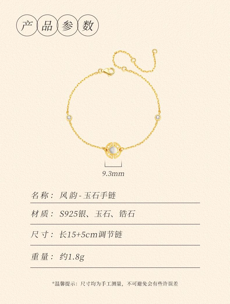详情_10.jpg