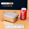 Caja de Muestras de Comida de Acero Inoxidable 304 para Comedor de Jardín de Infancia con Tapa Botella Pequeña para Muestras de Platos de Hotel Restaurante