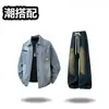 Jaqueta jeans longa de manga comprida estilo japonês para homens, roupa casual de primavera e outono, jaqueta estilosa e de corte solto combinada com jeans, um conjunto de roupas masculinas