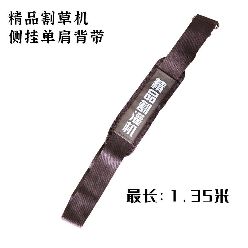 精品单肩.jpg