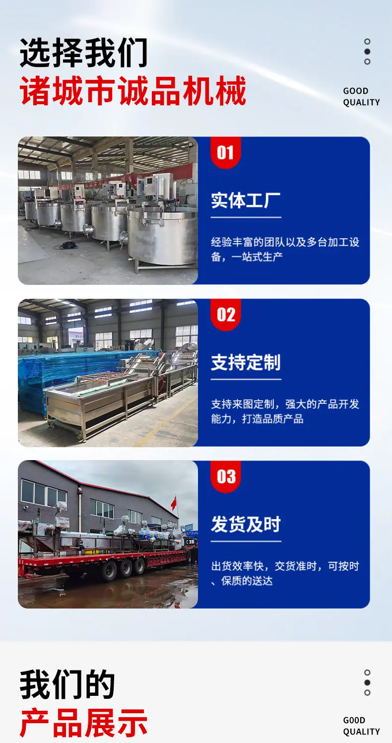 详情-拷贝_02.jpg