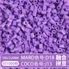 Set Completo de Herramientas de Fusión de Cuentas, Tapete para Planchar, 221 Colores, Tablero de Cuentas de Relleno a Todo Color y Kit de Materiales de Cuentas