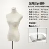 Tienda de Ropa Modelo Femenino Estante Vestido de Novia Ventana Maniquí Falso Modelo Femenino de Medio Cuerpo Accesorios Soporte de Exhibición Cuerpo Completo