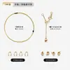 Materiales para Pulseras y Collares Hechos a Mano con Perlas Chapadas en Oro de 18 Quilates, Broches de Hilo Especiales y Accesorios de Joyería