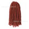 Aliexpress Temu Peluca Crochet Rizada Africana Springtwisthair Fibra de Alta Temperatura Cabello Rizado de Primavera