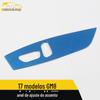 Adequado para 17 GM8 ajuste de assento moldura decorativa GM8 painel de interruptor de controle traseiro do assento acessórios de patch brilhante