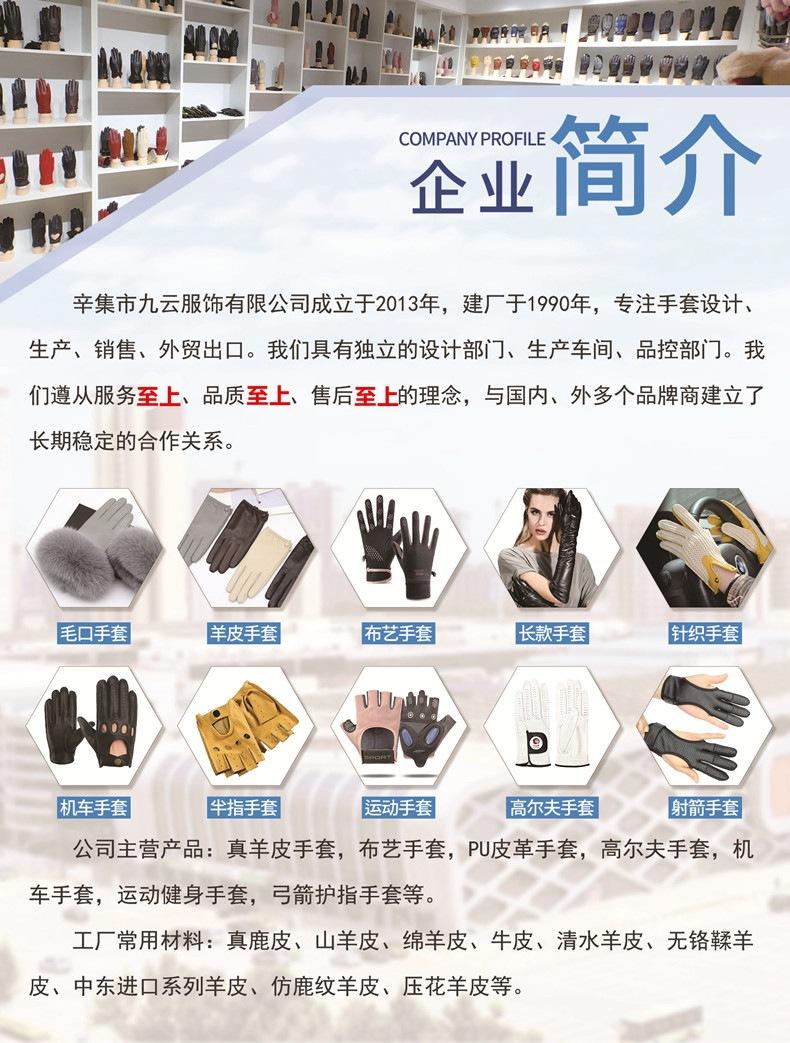 宣传图.jpg