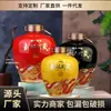 Jingdezhen Cerâmica Jarra de Vinho Garrafa de Vinho Vazia 3/5/ 5kg Coleção Garrafa de Vinho Garrafa de Vinho Maceração Garrafa de Vinho Branco Jarra de Vinho Jarra de Vinho