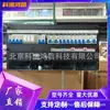 Fuente de Alimentación Embebida de Comunicación Huawei Etp48300-M5A1 Sistema 48V300A con Módulo Rectificador R4875G1