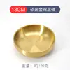 Prato de molho de aço inoxidável estilo coreano, camada dupla espessa, pratinho para picles, prato de molho, prato pequeno, prato para ossos, prato de restaurante