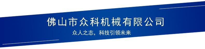 关于公司