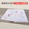 Pintura de acuarela directa de fábrica arte de graffiti pintado a mano maquillaje para niños pintura libro de colorear sólido para estudiantes profesionales