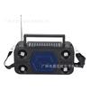 Nuevo Altavoz Bluetooth tipo Bolso Solar Sg-800 Bolso Subwoofer Potente Iluminación Exterior Linterna Radio