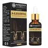 Esencia Nutritiva para el Cabello, Reparación de la Línea del Cabello, Cuidado del Cabello, Líquido para el Crecimiento del Folículo Piloso, Venta al por Mayor y Entrega del Fabricante