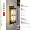 Luminária de Parede Solar para Exterior à Prova d'Água Lâmpada de Pilar Lateral de Portão de Vila para Pátio Novo Estilo Chinês Lâmpada de Parede Externa para Varanda