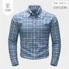 100% AlgodónNueva Camisa de Cuadros Cepillados para Hombre Corte Ajustado Sin Planchar Algodón de Fibra Larga Lavado Camisa para Hombre Venta al por Mayor