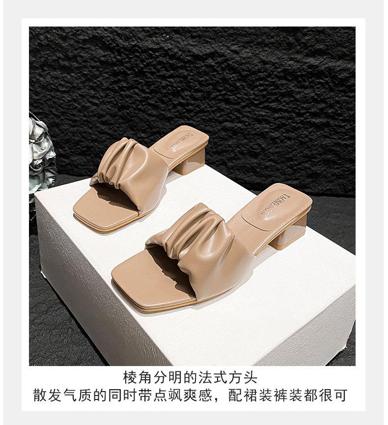 褶皱方头_14.jpg