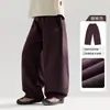 Calça Antibacteriana de Lâmina Curva Infantil para Meninos 10A Outono 2026 Nova Calça Solta para Crianças Calça Esportiva para Crianças Grandes Primavera Outono
