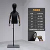Suporte de display para manequim infantil, adereços para vitrine de loja de roupas infantis, manequim, meio corpo infantil masculino e feminino com cabeça, manequim de corpo inteiro