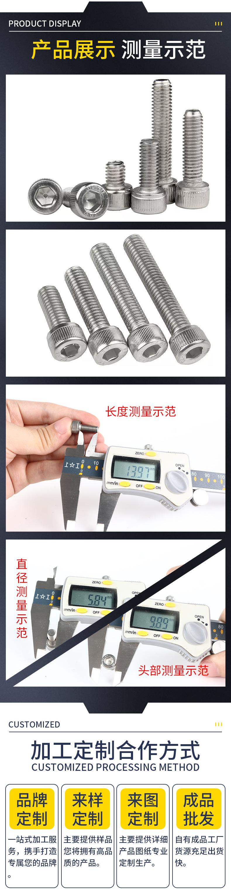 详情页1_13.jpg