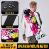 Bolsa de almacenamiento para patineta, tela Oxford impermeable, bandolera de un hombro, doble cara, cierre de cordón, mochila para patineta con estampado estilo chino