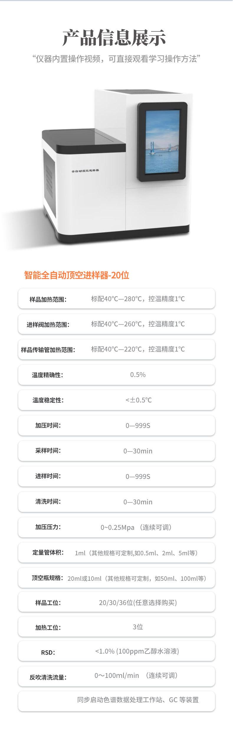 详情_07.jpg