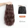 Peluca de Cola de Caballo para Mujer Cabello Largo Rizado Pinza de Sujeción Onda de Agua Cola de Caballo Alta Cabello Artificial Natural Celebridad de Internet Pinza de Sujeción Peluca de Cola de Caballo Trenza