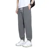 Pantalones jogger de verano para hombre, nuevos, finos, de malla transpirable, pantalones largos casuales para hombre