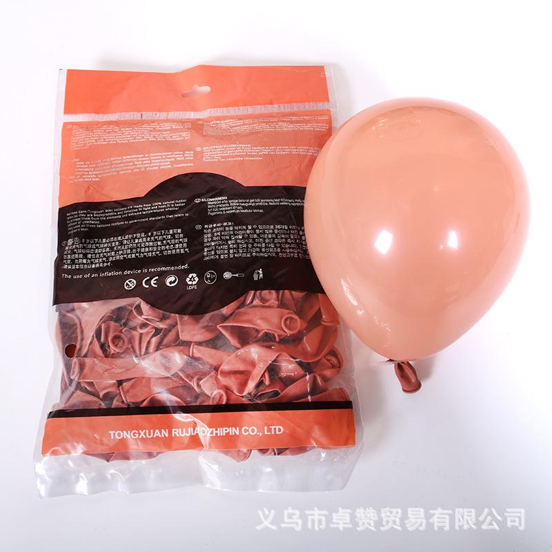 SKU-5寸复古粉.jpg