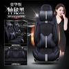 Atacado CAR Huangfeng Qingfeng Almofada Quatro Estações Almofada CAR Seda Gelo Desenho Panda Capa de Assento Suprimentos para Interior de CAR Almofada de Assento