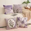 Estilo Nuevo Primavera y Verano Hermosa Funda de Almohada Floral Transfronteriza Poliéster Impreso Cojín de Asiento Decoración del Hogar Funda de Cojín para Sofá