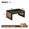 Mesa de Chá e Cadeiras de Rattan Tatami, Mesa e Cadeiras Pequenas de Lazer para Sala de Estar com Almofadas Macias, Mesa e Cadeiras Baixas Retrô Pretas para Hotel B&B