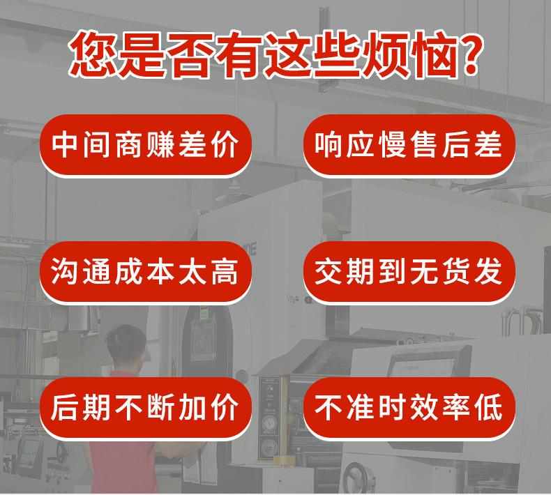 广源达最新更改详情_03