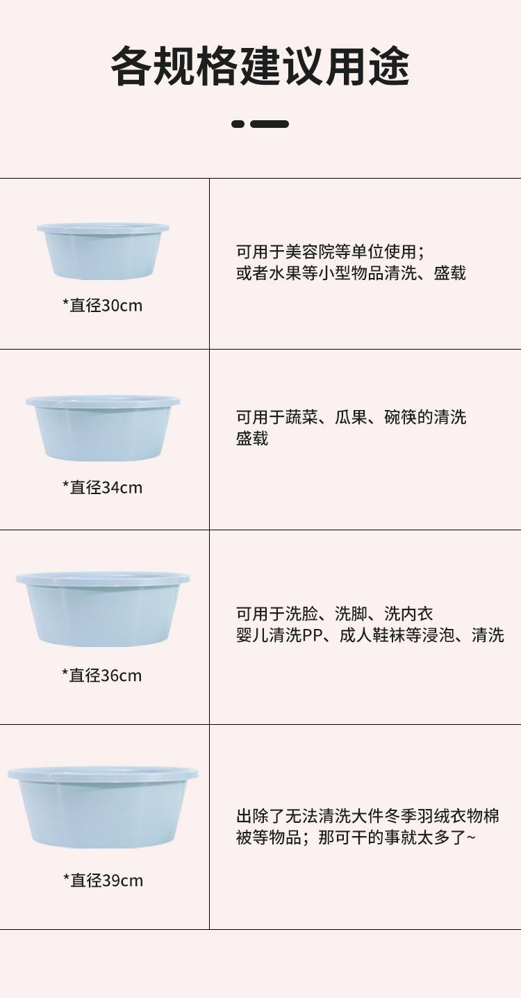 详情_11.jpg
